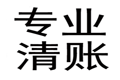 好友借款五千余元未归还，如何应对？